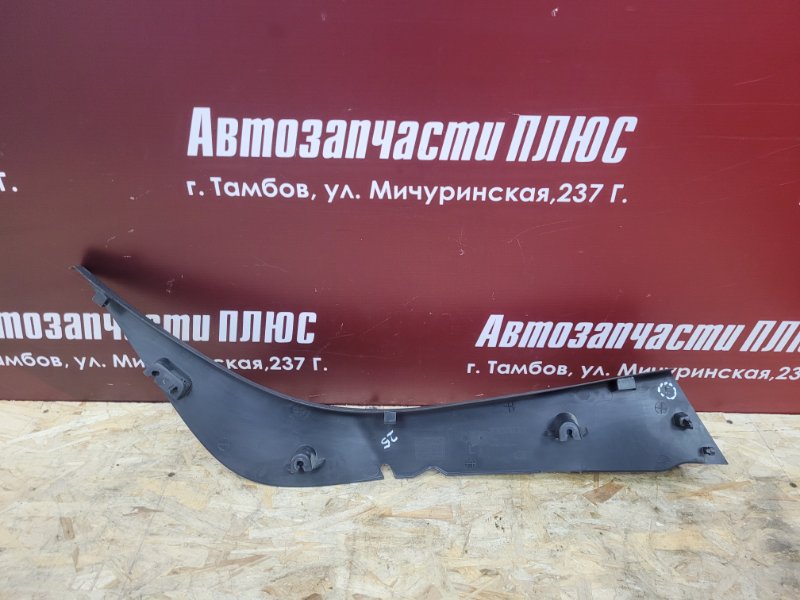 Обшивка стойки