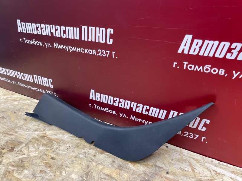 Обшивка стойки