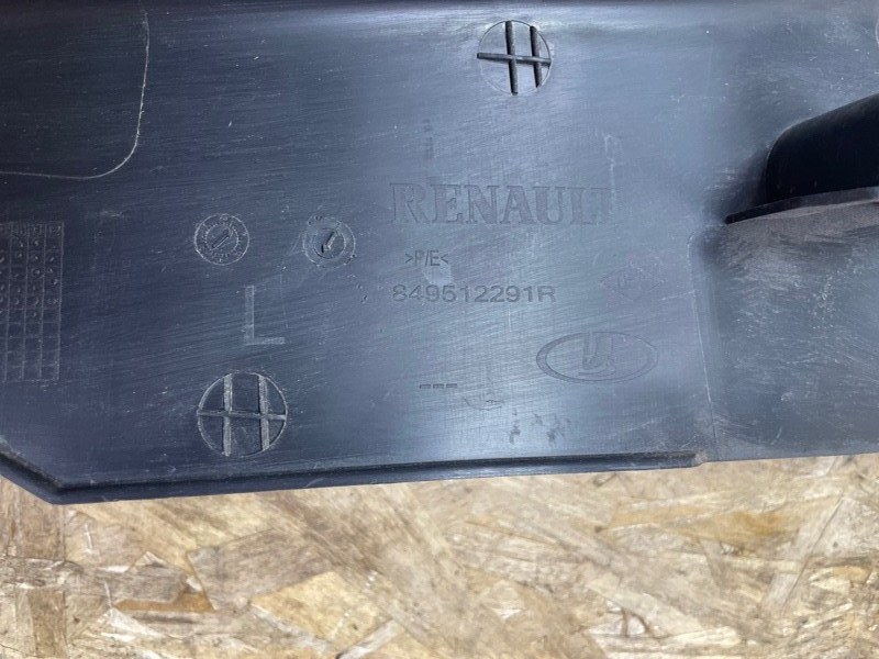 Обшивка стойки