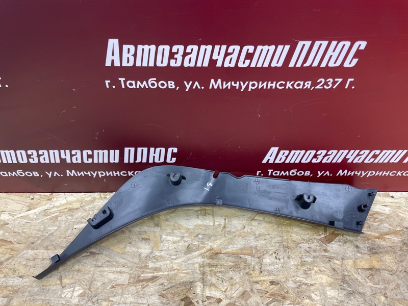 Обшивка стойки