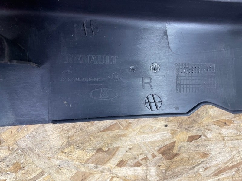 Обшивка стойки