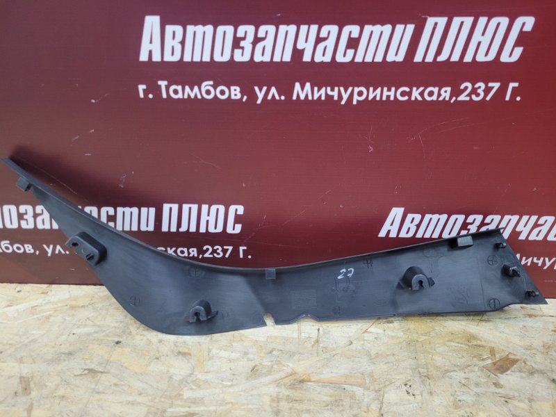 Обшивка стойки