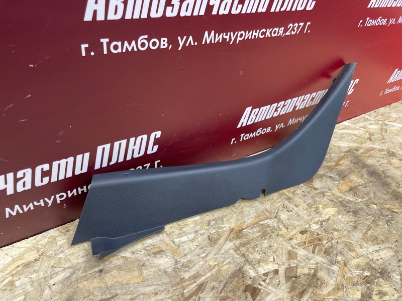 Обшивка стойки