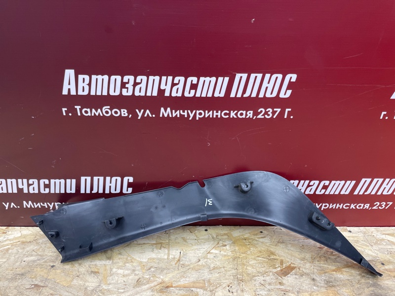 Обшивка стойки