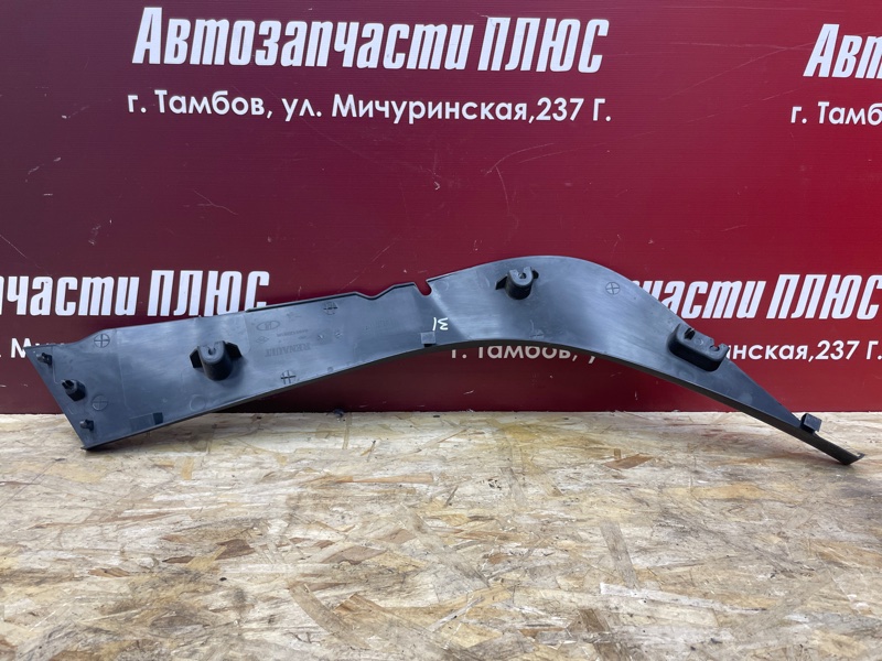 Обшивка стойки