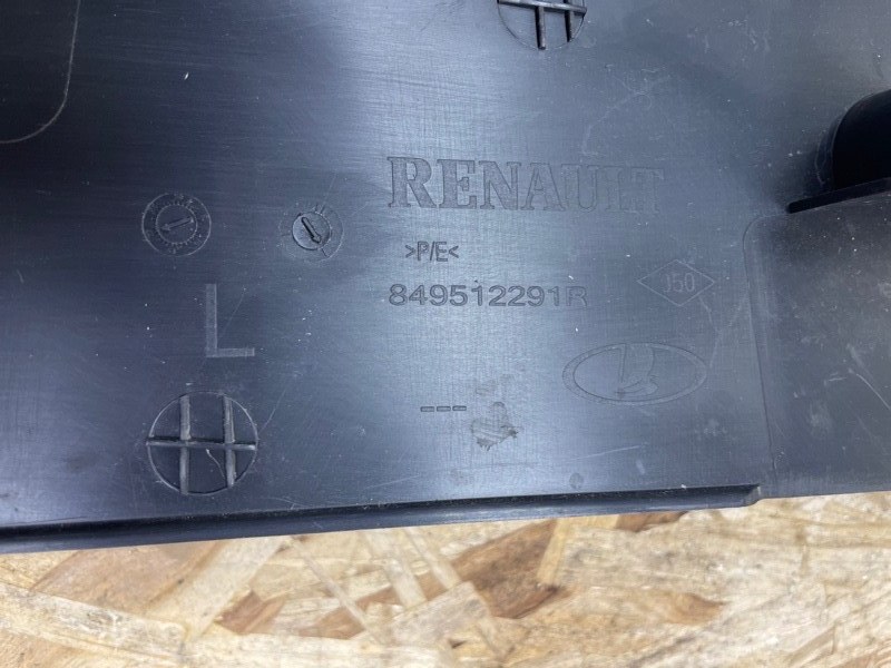 Обшивка стойки