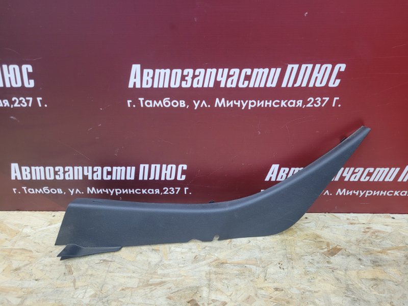 Обшивка стойки