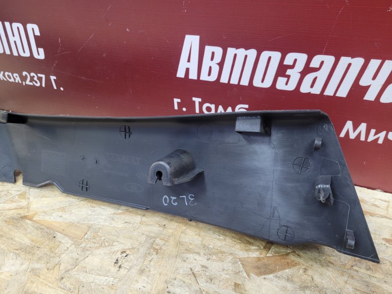 Обшивка стойки