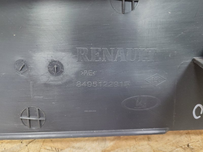 Обшивка стойки