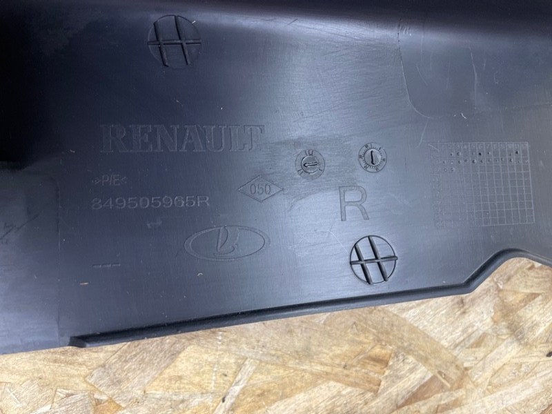 Обшивка стойки