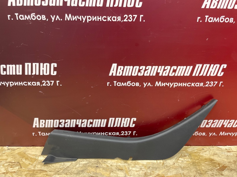 Обшивка стойки