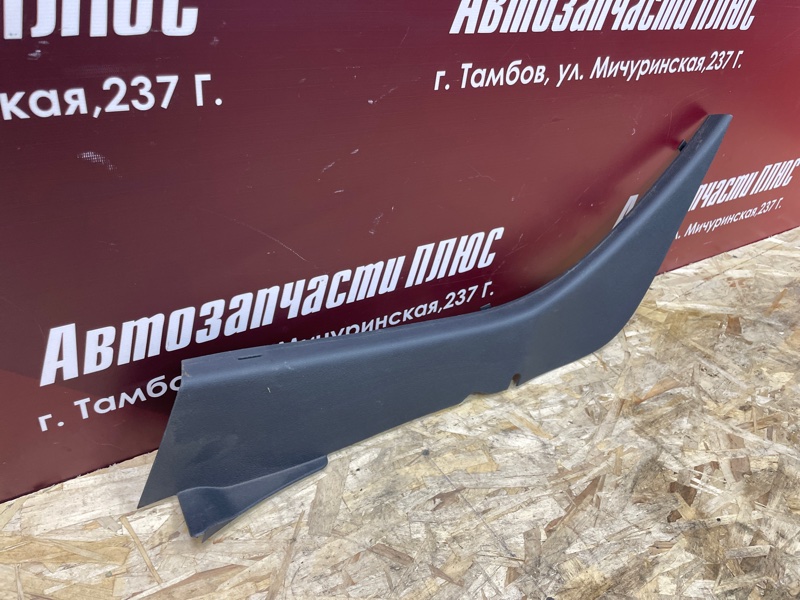 Обшивка стойки