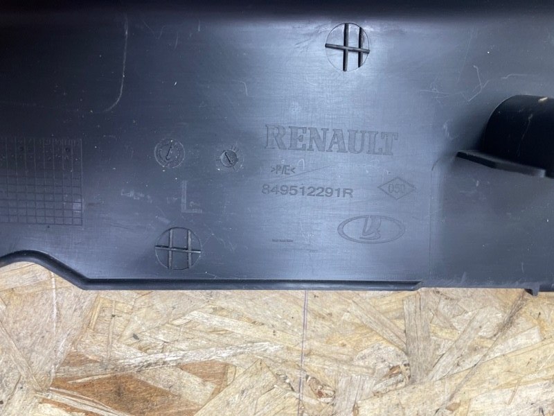 Обшивка стойки