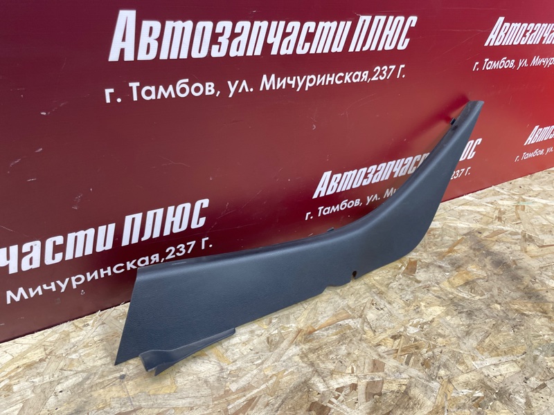 Обшивка стойки