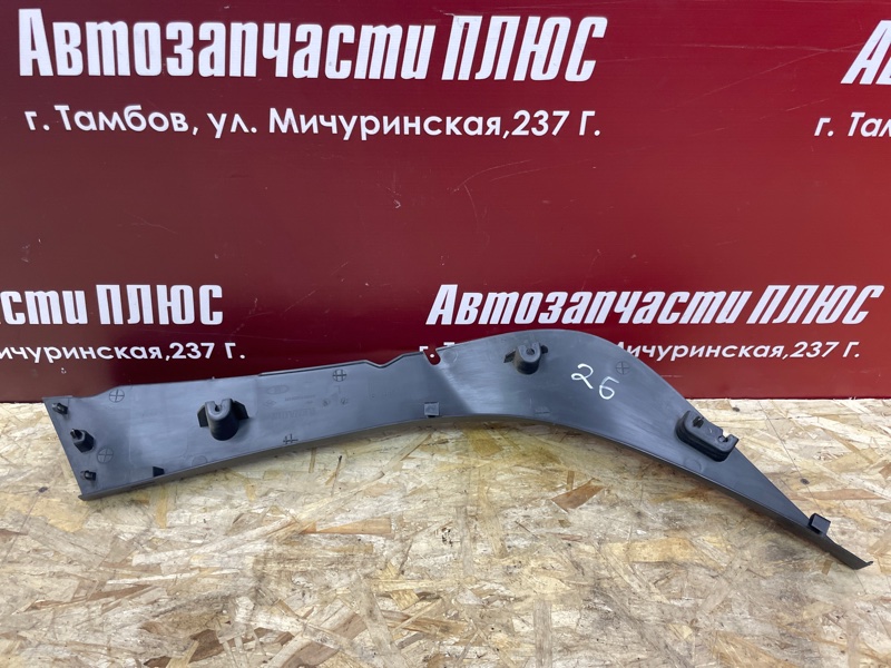 Обшивка стойки