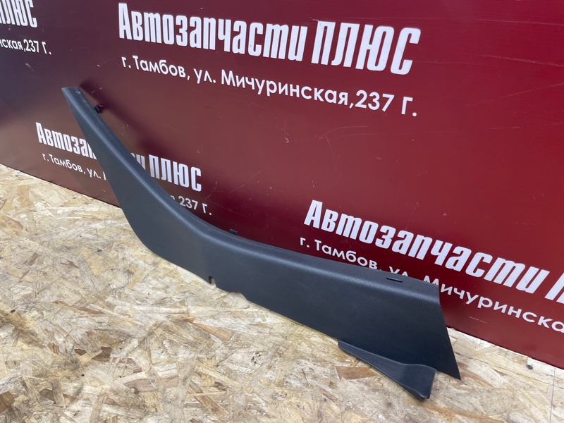 Обшивка стойки