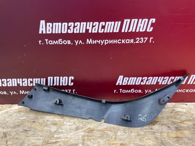 Обшивка стойки