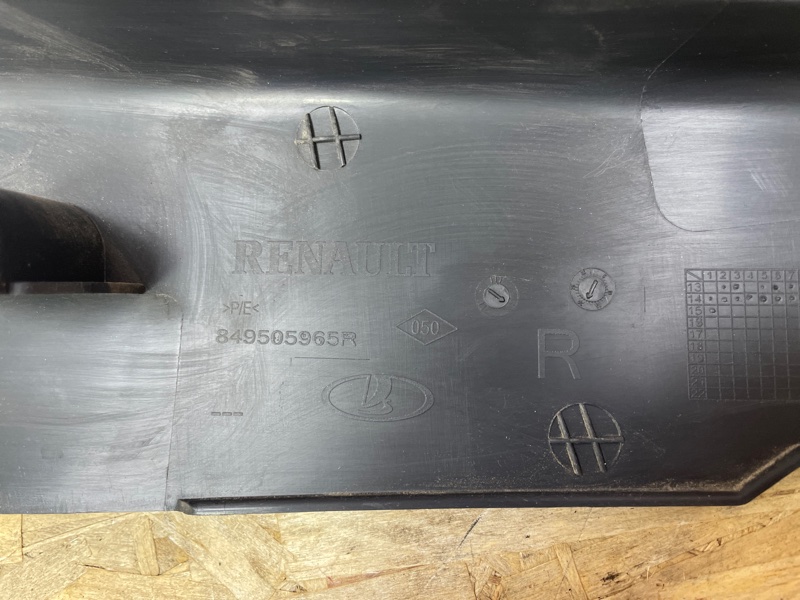 Обшивка стойки