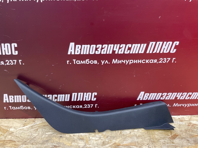 Обшивка стойки