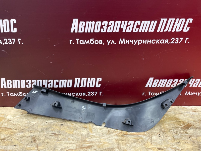 Обшивка стойки