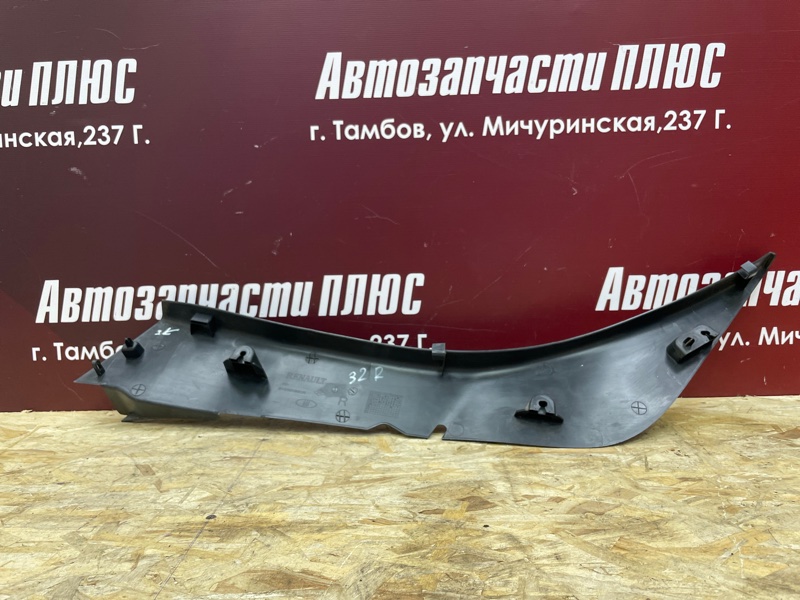 Обшивка стойки