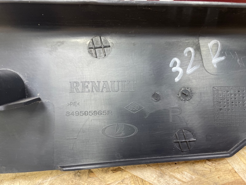 Обшивка стойки