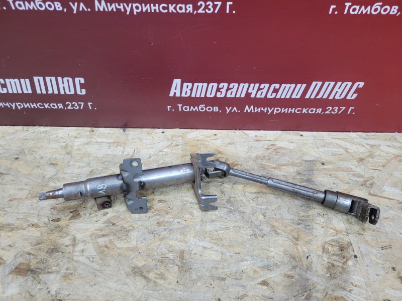 Рулевая колонка