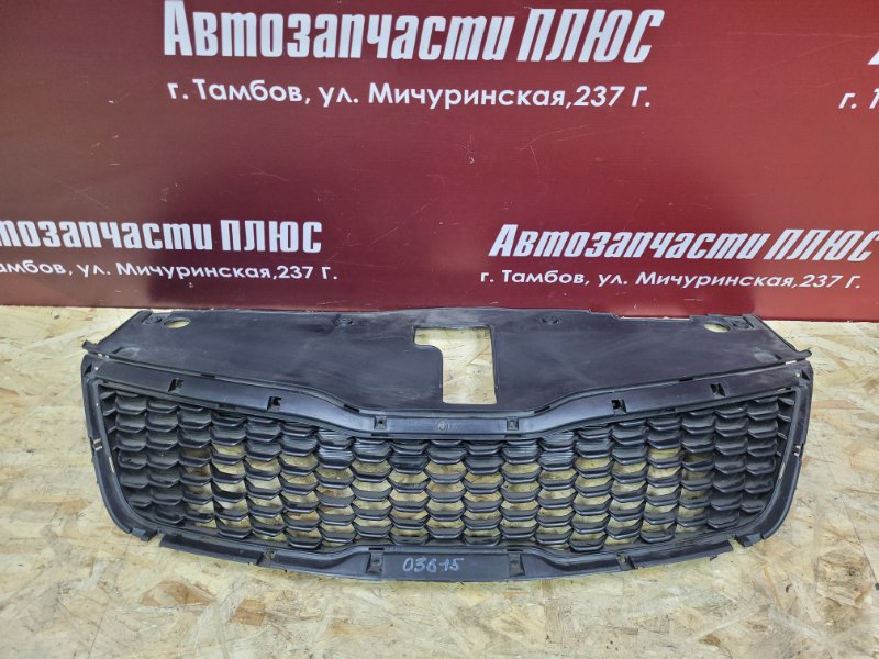 Решетка радиатора