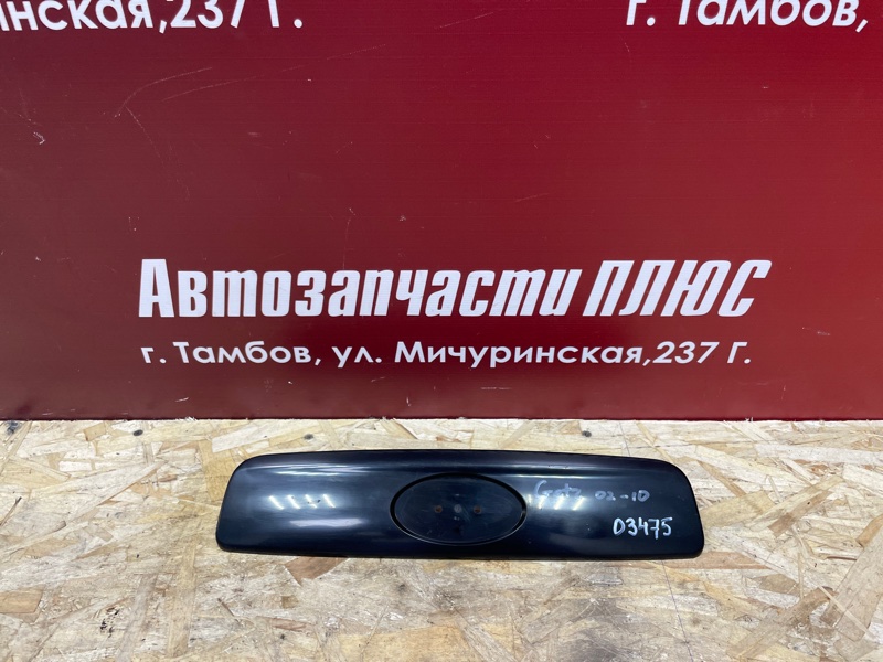 Накладка крышки багажника