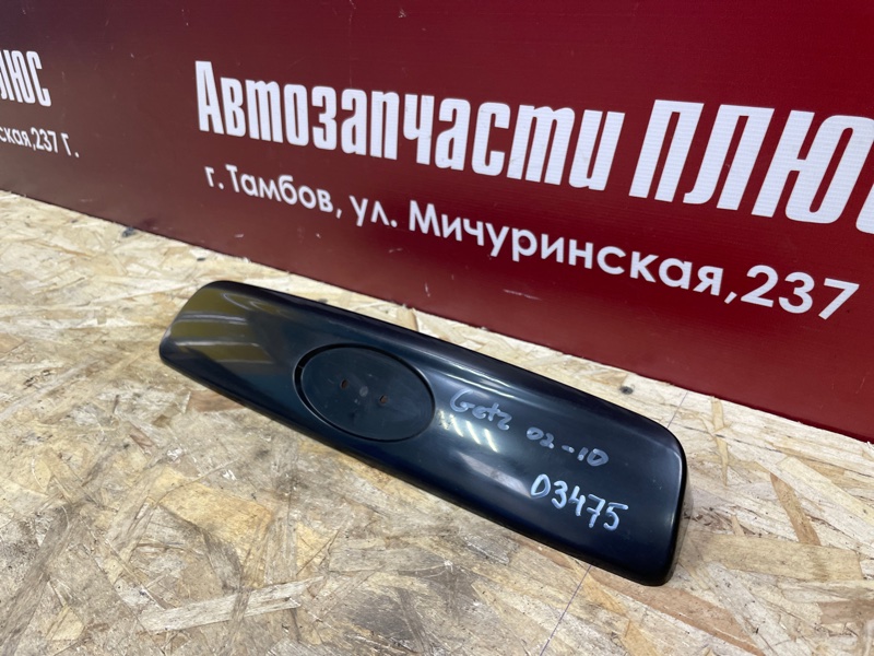 Накладка крышки багажника