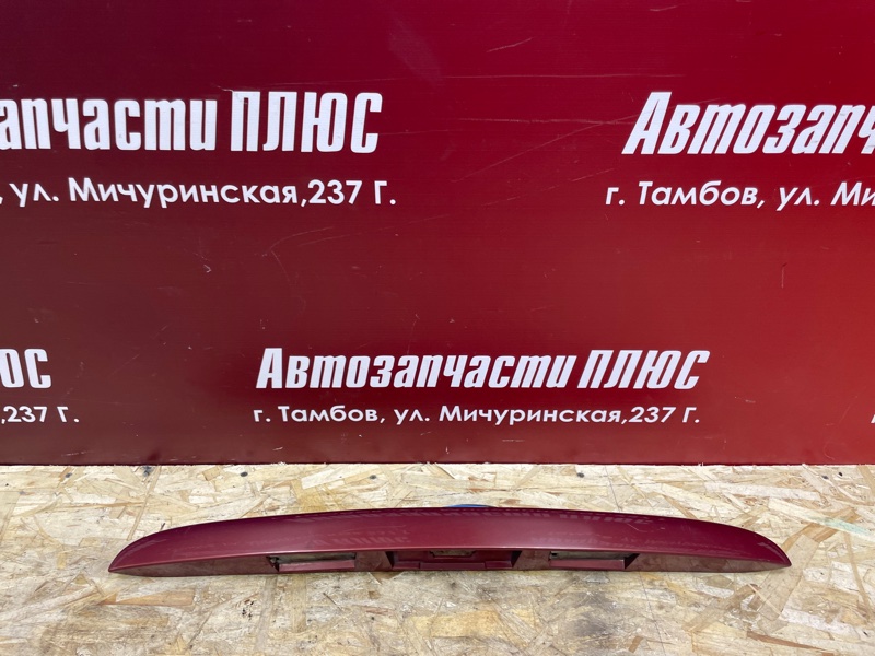 Накладка крышки багажника