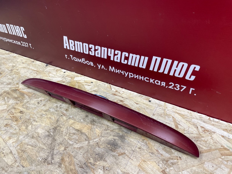 Накладка крышки багажника