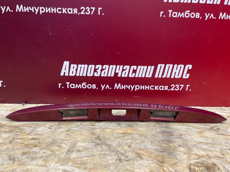 Накладка крышки багажника