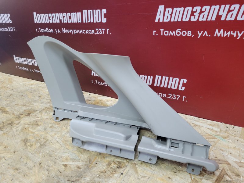 Обшивка стойки