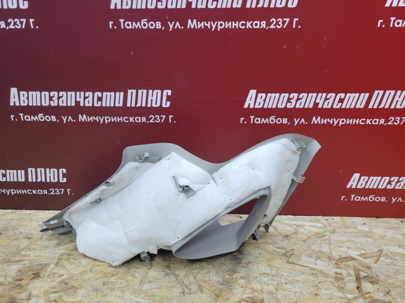 Обшивка стойки