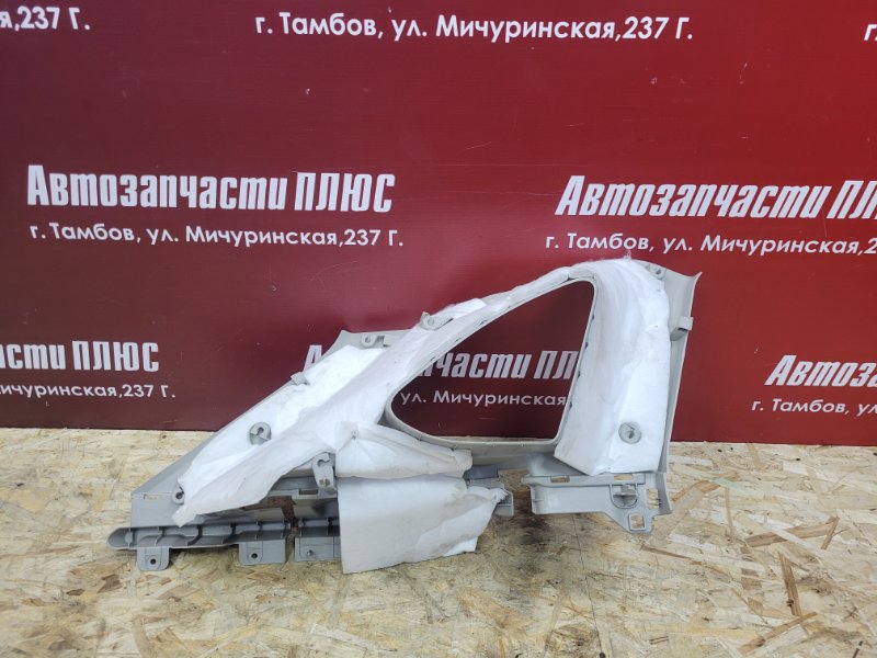 Обшивка стойки