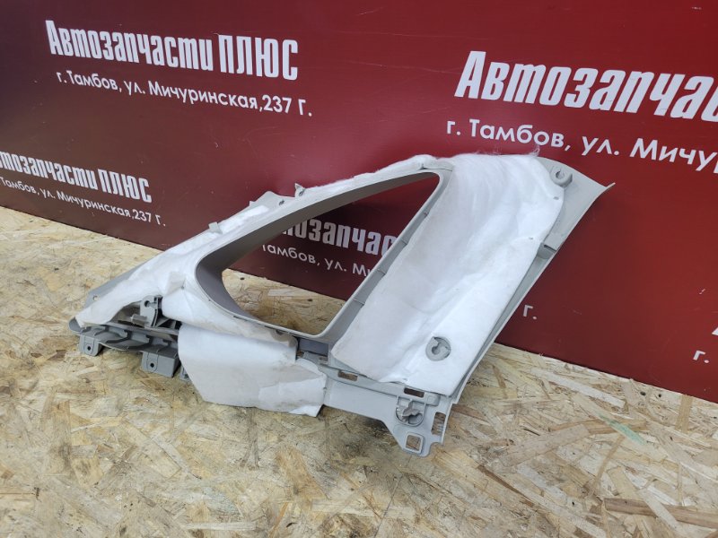 Обшивка стойки