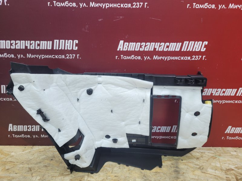 Обшивка багажника