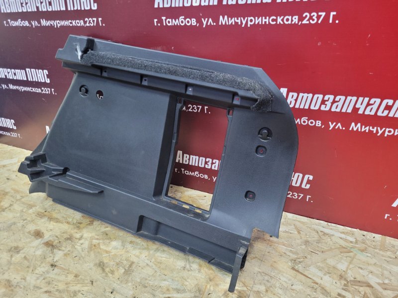 Обшивка багажника