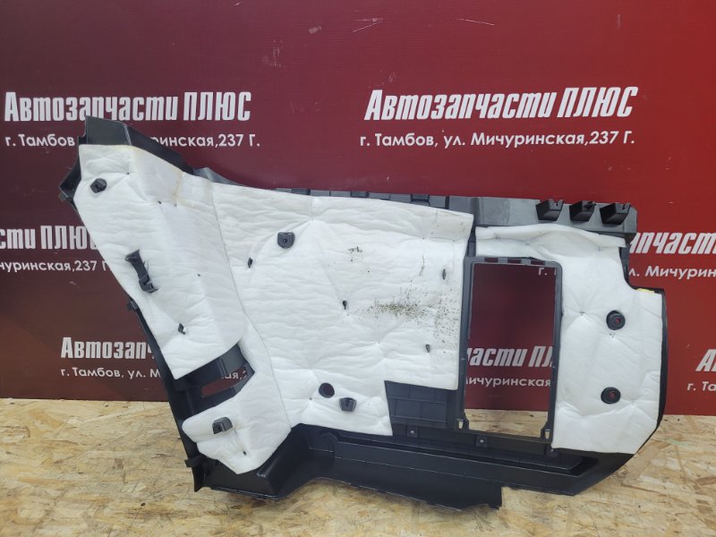 Обшивка багажника