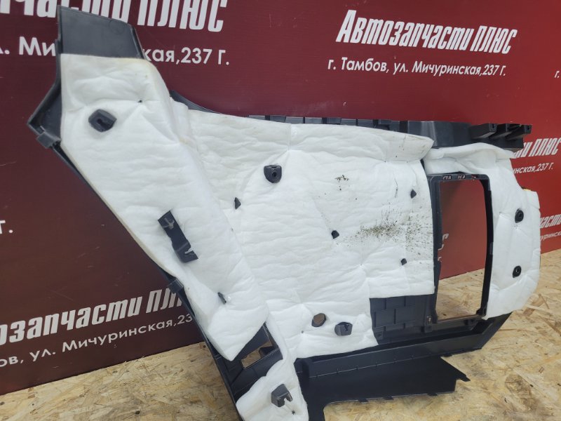 Обшивка багажника