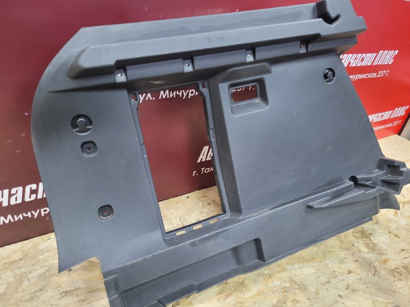 Обшивка багажника