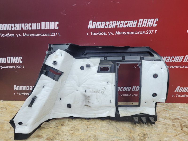 Обшивка багажника