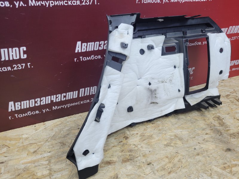 Обшивка багажника