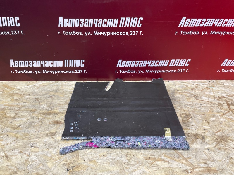 Шумоизоляция пола