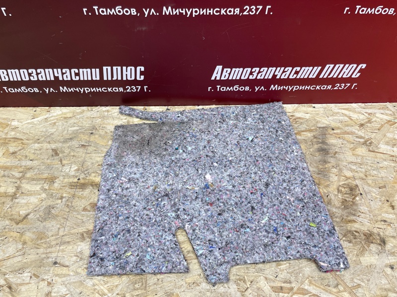 Шумоизоляция пола