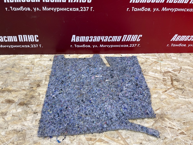 Шумоизоляция пола