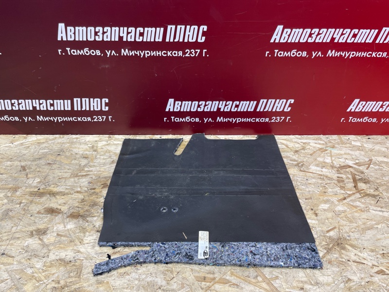 Шумоизоляция пола