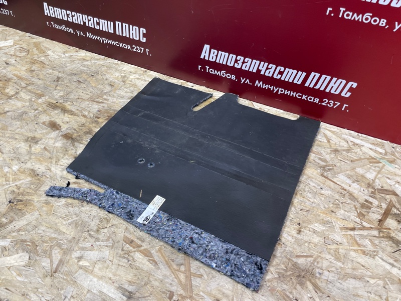 Шумоизоляция пола