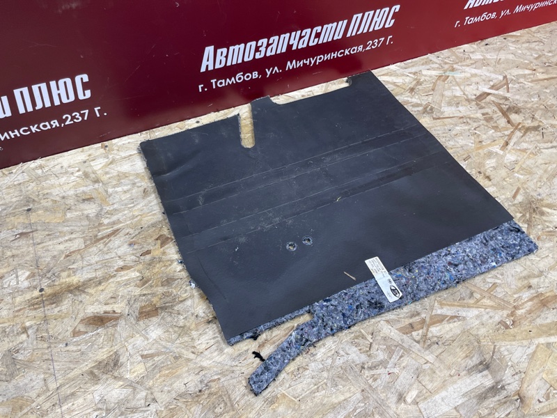 Шумоизоляция пола